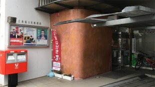 ライサ小町の物件外観写真